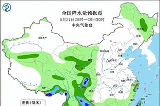开云综合中国截图3